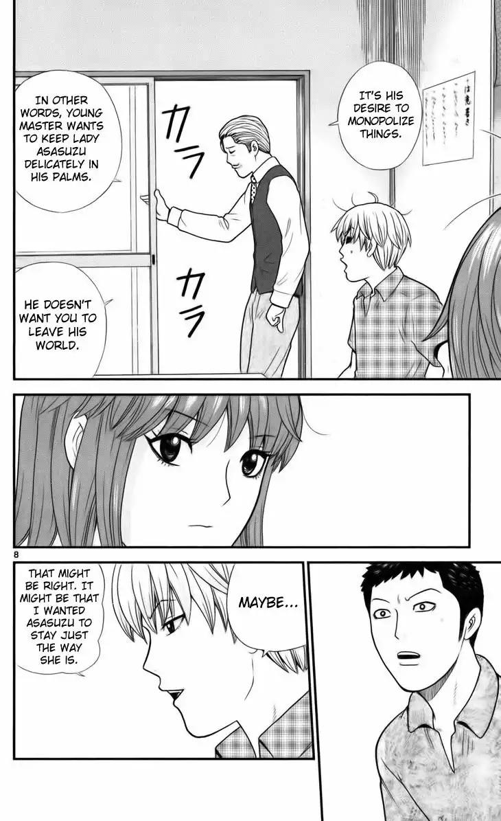 Koutetsu no Hanappashira Chapter 8 9